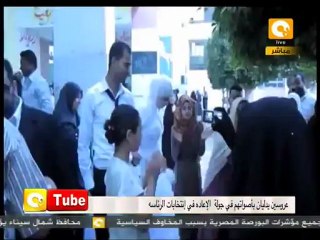 أون تيوب: فرح في لجنة انتخابية