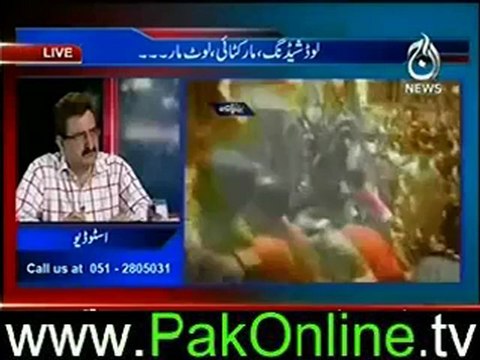 Bolta Pakistan on aaj news – 18th june 2012_2