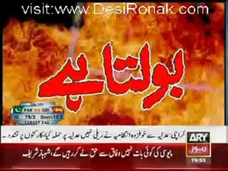 Jurm Bolta hai - 18th June 2012 part 4