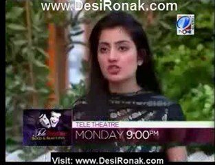Sapno Ki oat ep 133 P1