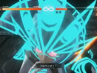 .hack Versus - présentation de Ovan