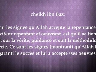 Un repentir accepté - cheikh ibn Baz