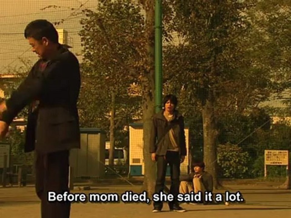 Rinne no Ame part2