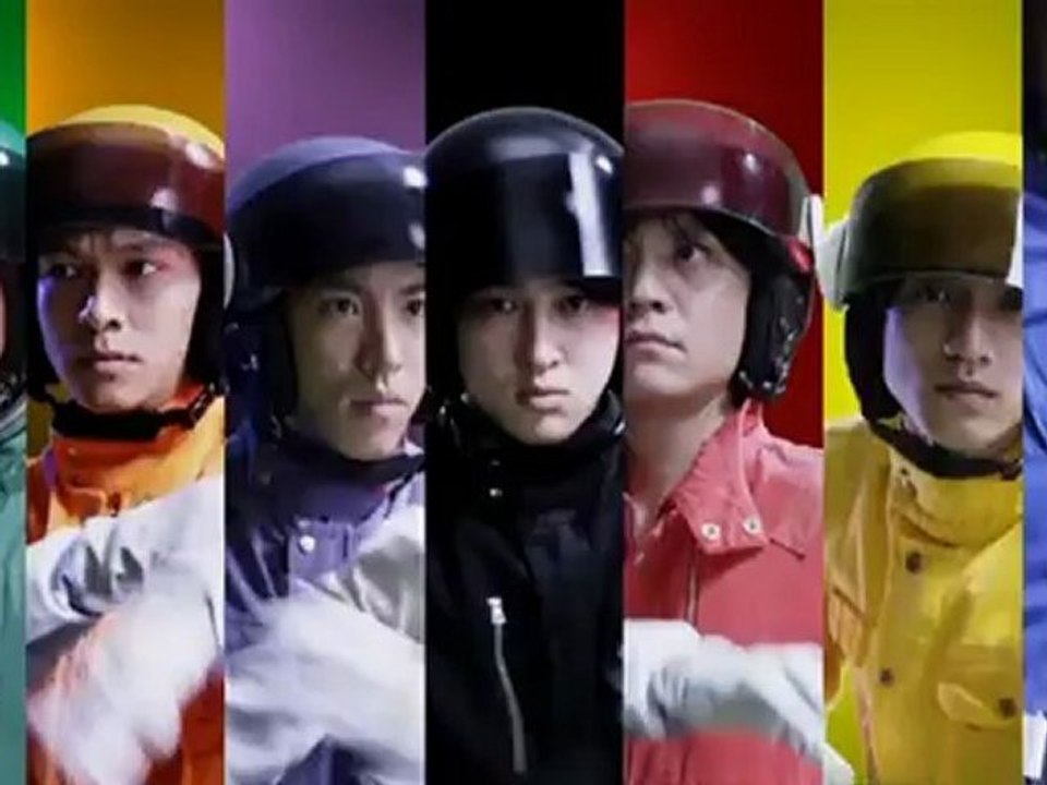 TV EITO