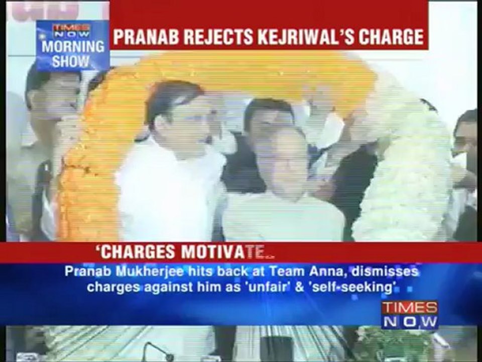 Pranab rejects Kejriwal's charges