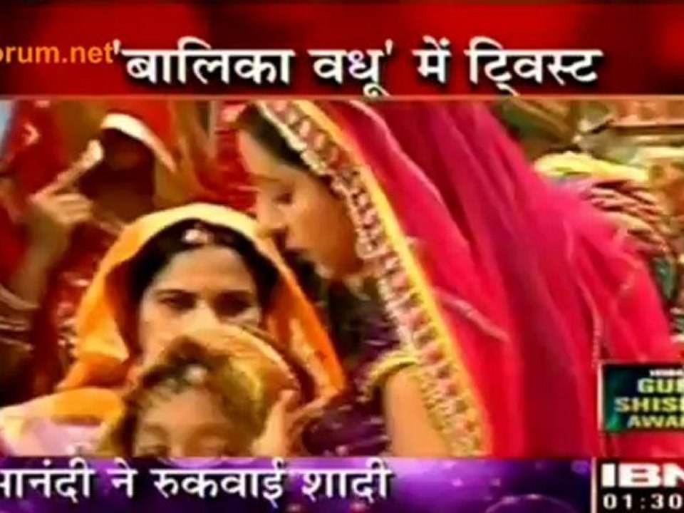 Ek Aur Baal Vivah - Balika Vadhu