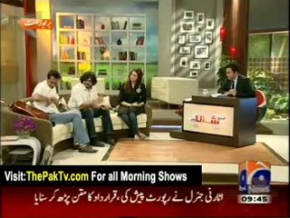 Geo Shaan Say By Geo News - 19th June 2012 - Part 4
