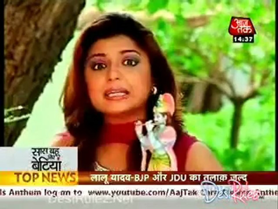 Saas Bahu Aur Betiyan 19th June 2012pt1