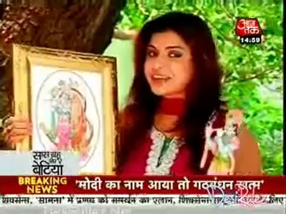 Saas Bahu Aur Betiyan 19th June 2012pt2