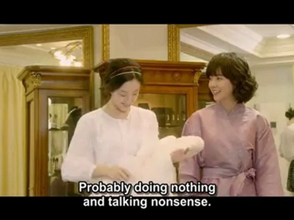 Never Ending Story part5