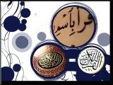 STARACHD CH  AlAfasy Sheikh Meshary ydmyke delen av Surat Yusuf Afasy kanal av Koranen