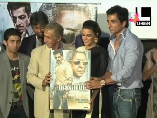 Maximum Music Launch