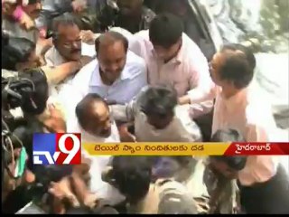 Gali bail scam accused fear arrest by ACB