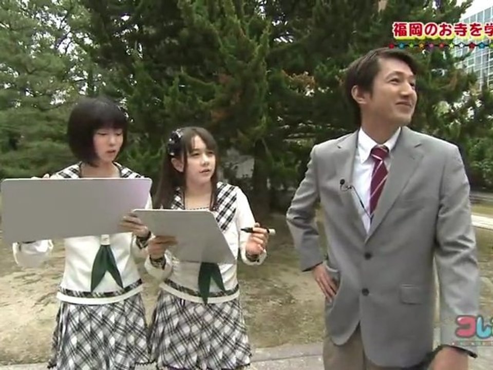 HKT48の課外授業 「福岡のお寺を学ぼう」 #08 2012.06.22