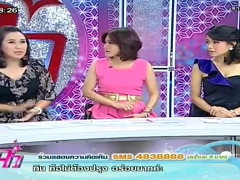 แจ๋ว วันที่ 26 มิถุนายน 2555