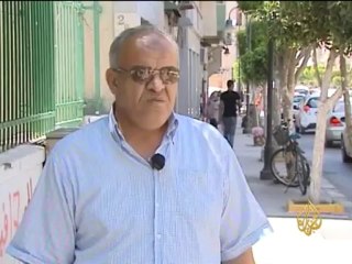 تأسيس حزب الوطن في ليبيا