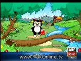 News Update - 26th June 2012 - By Ary News