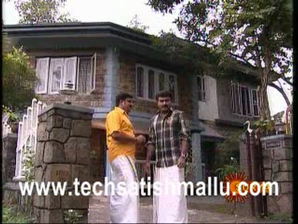 Chakaravakam