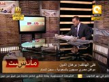 برهان الدين سجين مصري بالسعودية يستغيث في مانشيت