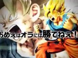 Dragon Ball Zenkai Battle Royale Trailer 3 (Tenkaichi Arcade)