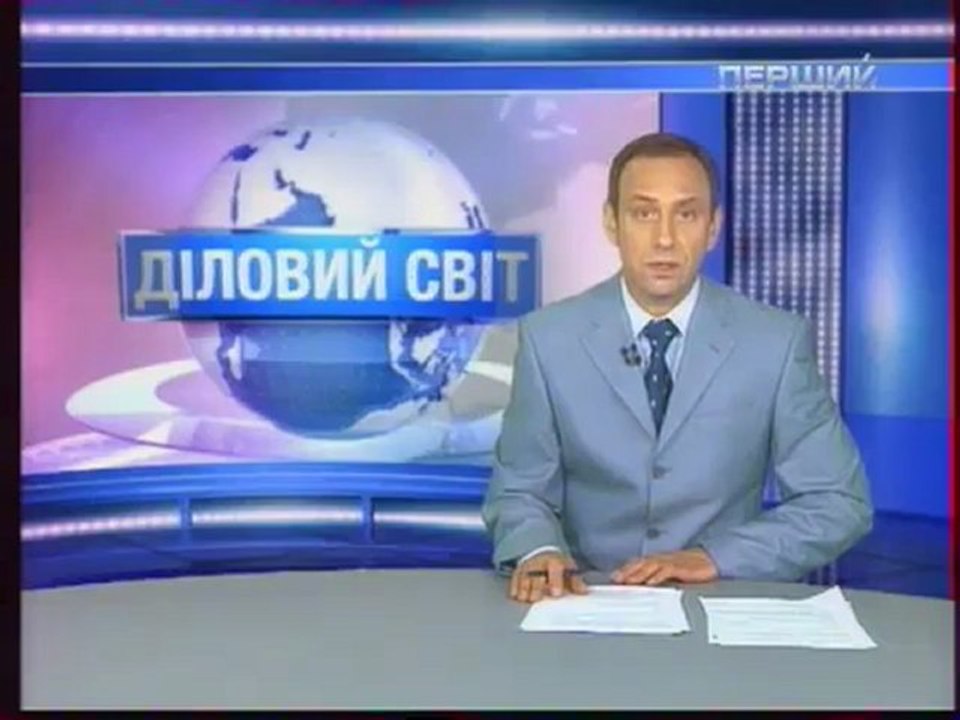 Діловий Світ- Обучение украинских коллег в ЛИСОД