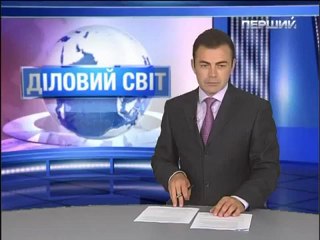 Діловий Світ- Уроки мастерства в ЛИСОД