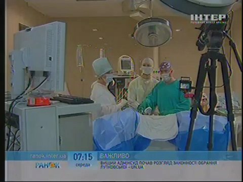 Мастер-класс в Лисод