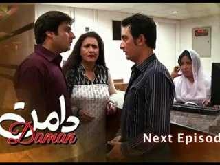 Daman Episode 98 By Express Entertainment- Part 3/3