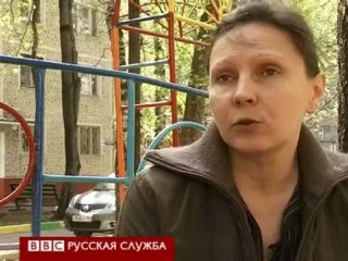 BBCRussian - Подбросы наркотиков зачем, кому и сколько