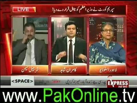 Front Line with Kamran Shahid [Gillani Disqualified] – 19th June 2012