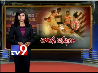 Kaleshwari Travels buses seized by Govt