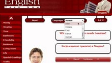 تعليم اللغة الانجليزية - مواقف - Learn English - situations
