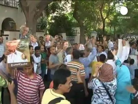 Egyptians rally against ruling military council