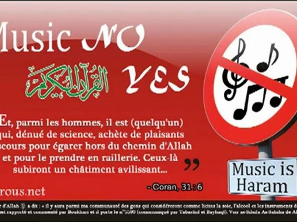 Nader Abou Anas - La Musique (Dourous.net) 2/4