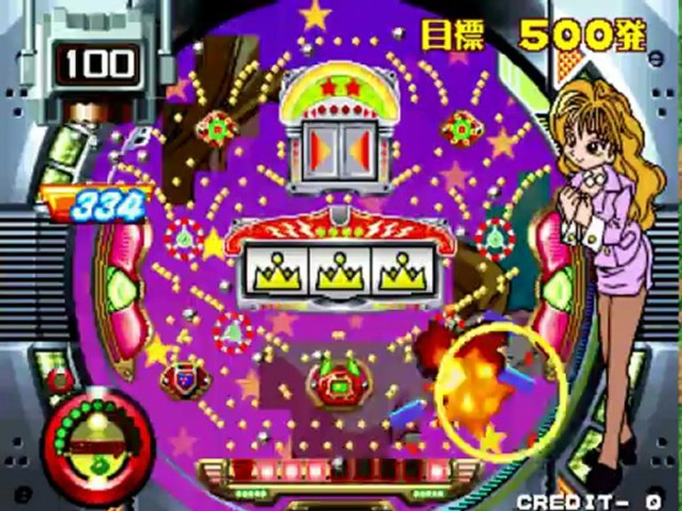 GameTronik CdC: Pachinko Sexy Reaction - Arcade