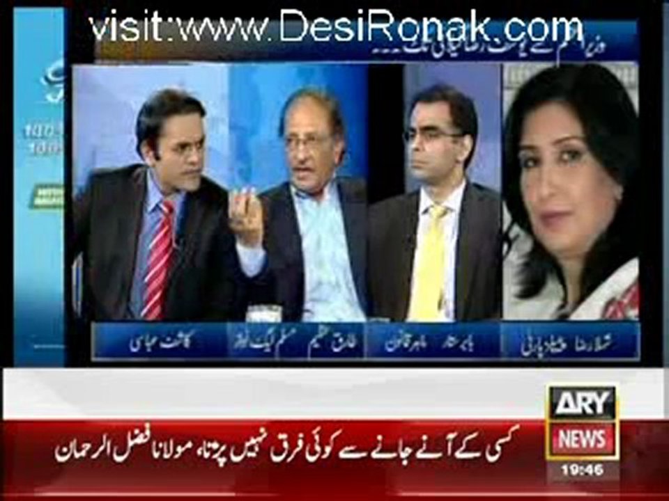 Off The Record - 19th June 2012 part 2