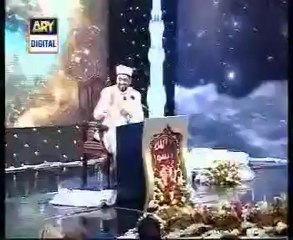 Aalim Aur Aalam By ARY Digiatal - 19th June 2012 Part 1