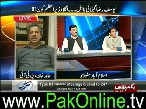 Kal Tak with Javed Chaudhry – [Gillani Convicted..Who is Next Prime Minsister - ] – 19th June 2012_2
