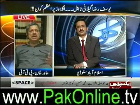 Kal Tak with Javed Chaudhry – [Gillani Convicted..Who is Next Prime Minsister - ] – 19th June 2012_3