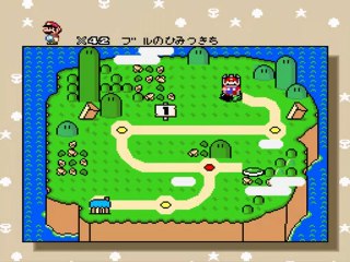 Kouhai Mario 2 + Yoshi coins Part.02