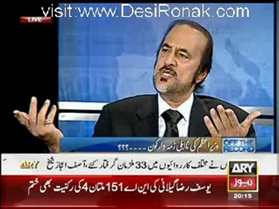 Off The Record - 19th June 2012 part 3