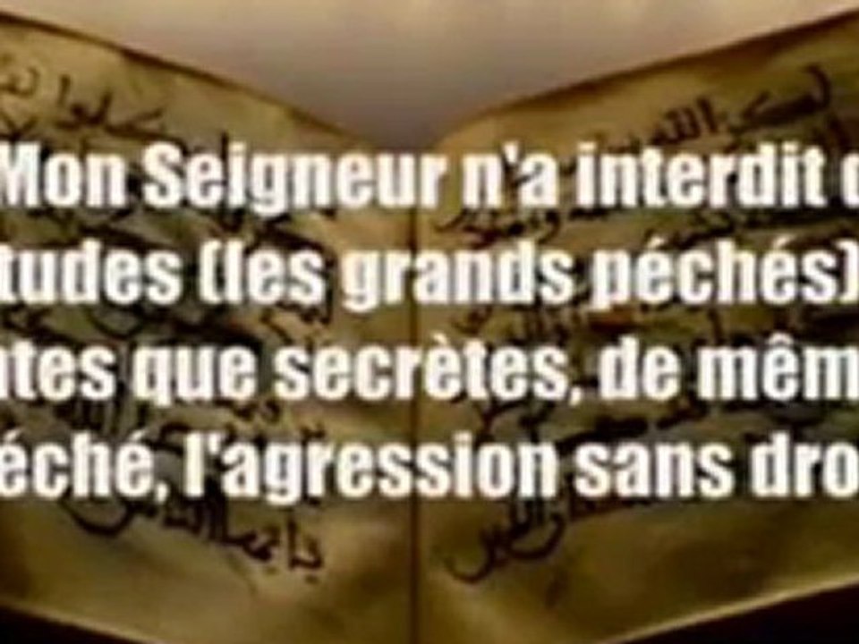 Prendre la science auprès de savants reconnus et non pas auprès des ignorants   Cheikh Salih Bin Fawzan Bin Abdillah Al Fawzan