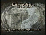 05. Κατευθυνθήτω: Πατήρ Ιωακείμ Αρχοντός (p. Ioakim Arxontos) 11-02-12