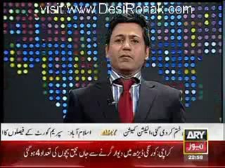 Pakistan Tonight - 19th June 2012 part 4