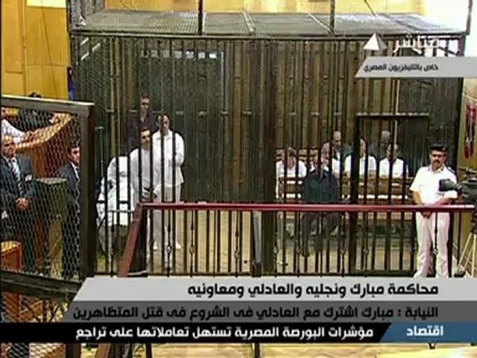 Mubarak entre vida y muerte