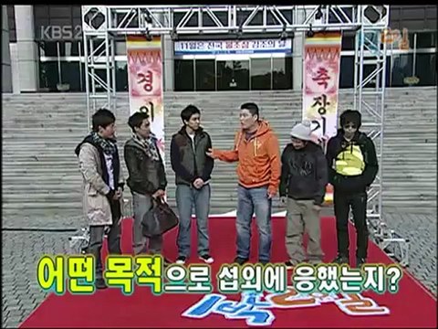 1.LSG#1_@1N2D-Ep15 (071111) p1
