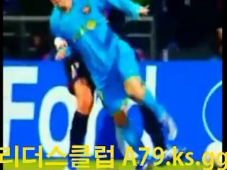 메시가 추천하는 스포츠토토▶▷A79.ks.gg◁◀스포츠토토