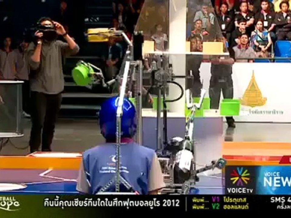 ผลเลือกตั้งนายกฯอบจ.อุดรฯ "วิเชียร" ชนะ "หาญชัย"