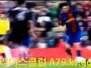 호날두가 추천하는 실시간스코어△▲A79.ks.gg▽▼실시간스코어