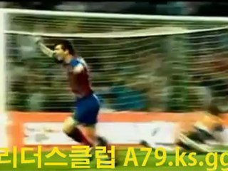 메시가 추천하는 스포츠토토▶▷A79.ks.gg◁◀스포츠토토